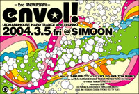 gX UKn[hnEX fBXR partyuenvol!vCxgtC[