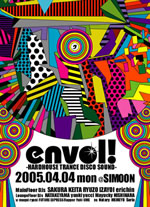 gX UKn[hnEX fBXR partyuenvol!vCxgtC[