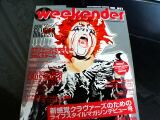 Weekender n